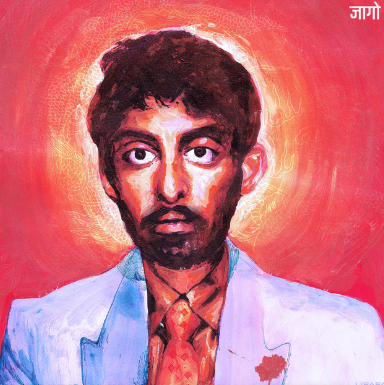 Jaago by Lifafa — original album-cover artwork