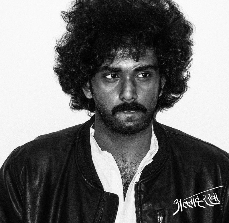 Gunda