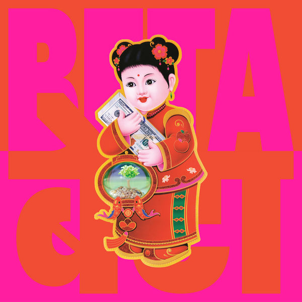 BETA · Album · 2024